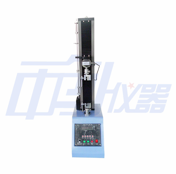 拉力試驗機(jī)