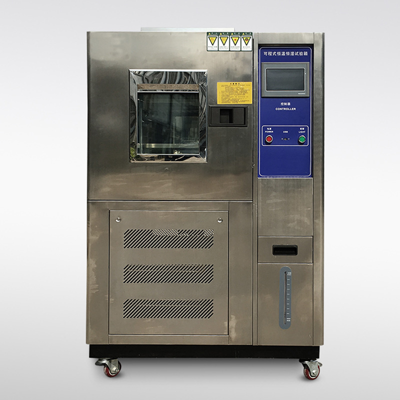 深圳中創(chuàng)儀器LED燈恒溫恒濕測試箱