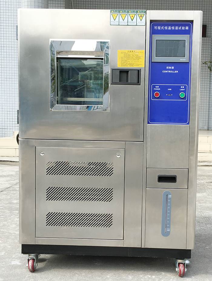 中創(chuàng)儀器304不銹鋼可程式恒溫恒濕箱產(chǎn)品圖