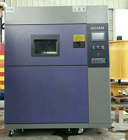 恒溫恒濕試驗(yàn)箱和冷熱沖擊試驗(yàn)箱有什么區(qū)別?