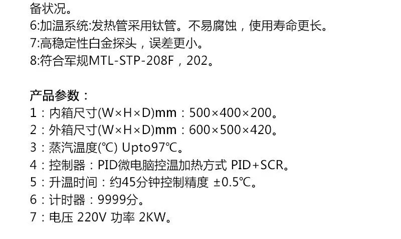 O1CN01cdLApl23hxMv5qiz6_!!2214