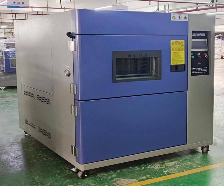 60L冷熱沖擊試驗箱 60L冷熱沖擊試驗箱